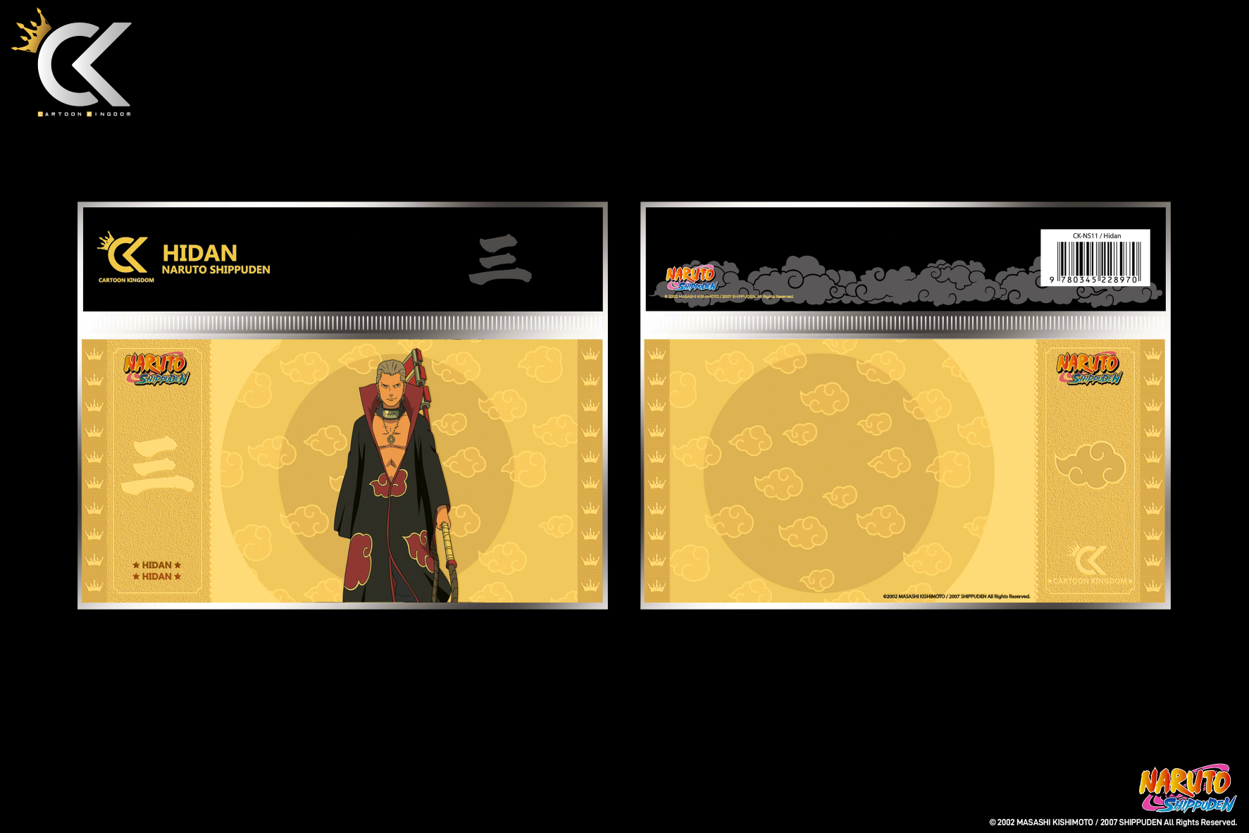 Golden Ticket Naruto Shippuden Hidan