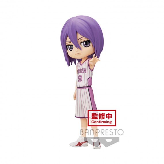 QPosket Atsushi Murasakibara