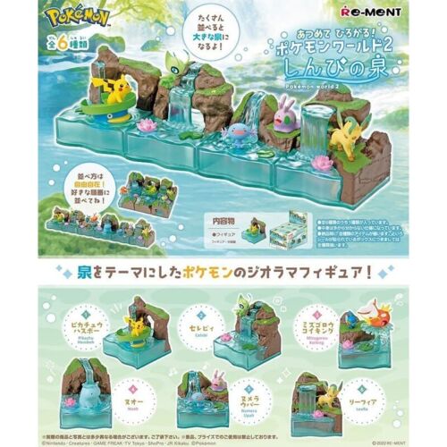 Re-Ment Pokemon Sacred Fountain