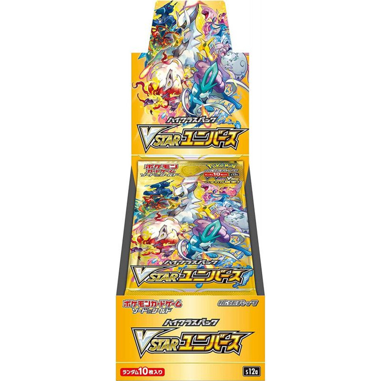 Booster Pokemon Japonais S12a High Class VSTAR Universe