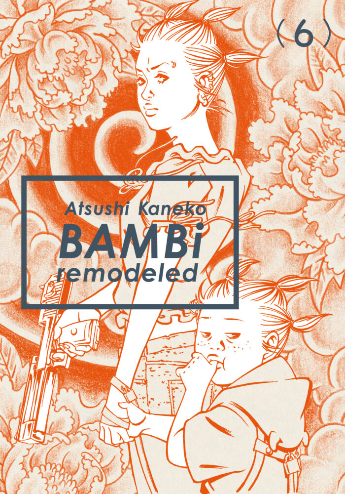 BAMBI REMODELED 6