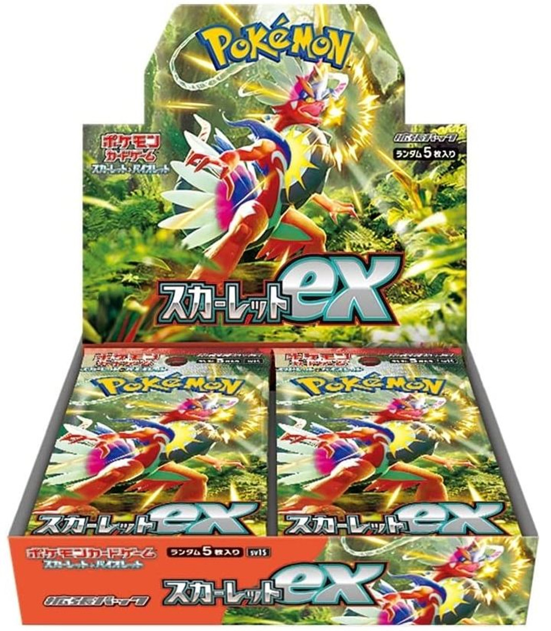 Booster Pokemon Japonais SV1S - Scarlet EX