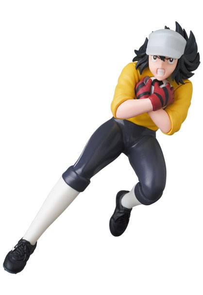 UDF Captain Tsubasa Wakashimazu Ken