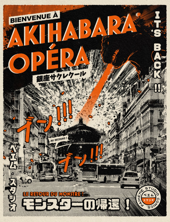 POSTER Akihabara Opéra (paiheme store)