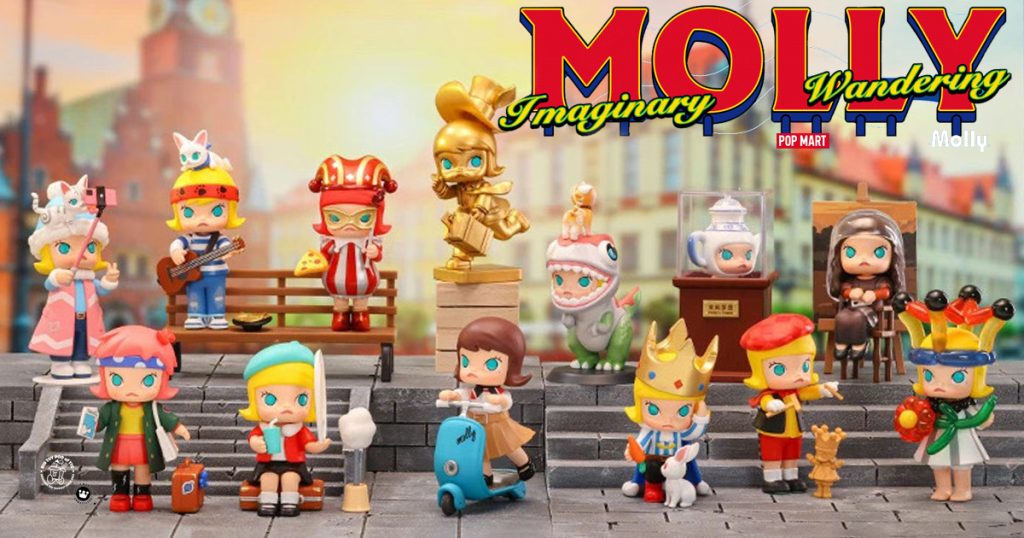 Pop Mart x Molly Imaginary Wandering