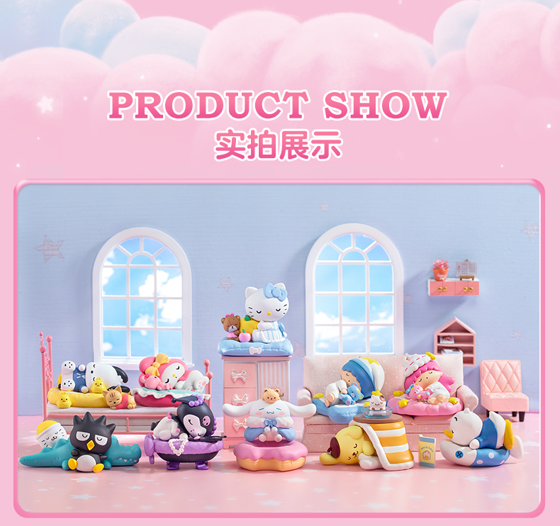 Pop Mart x Sanrio Characters Fall Asleep