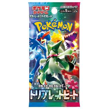 Booster Pokemon Japonais sv1A - 