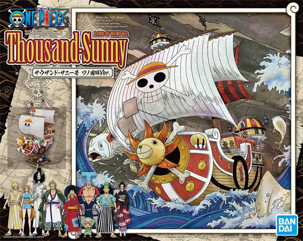 One Piece Maquette Thousand Sunny Land Of Wano