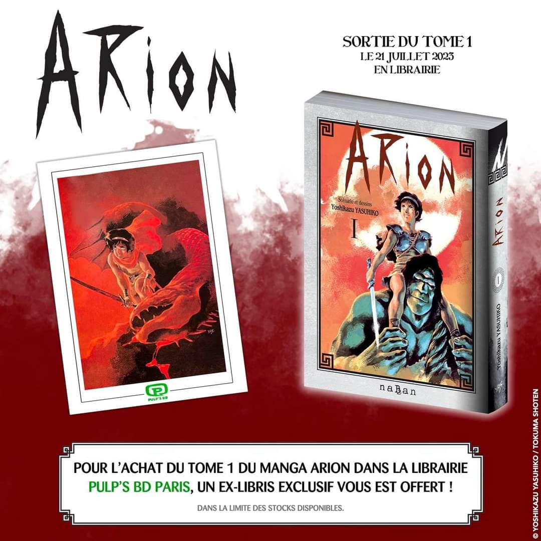 ARION T01 + EX LIBRIS PULP'S BD OFFERT