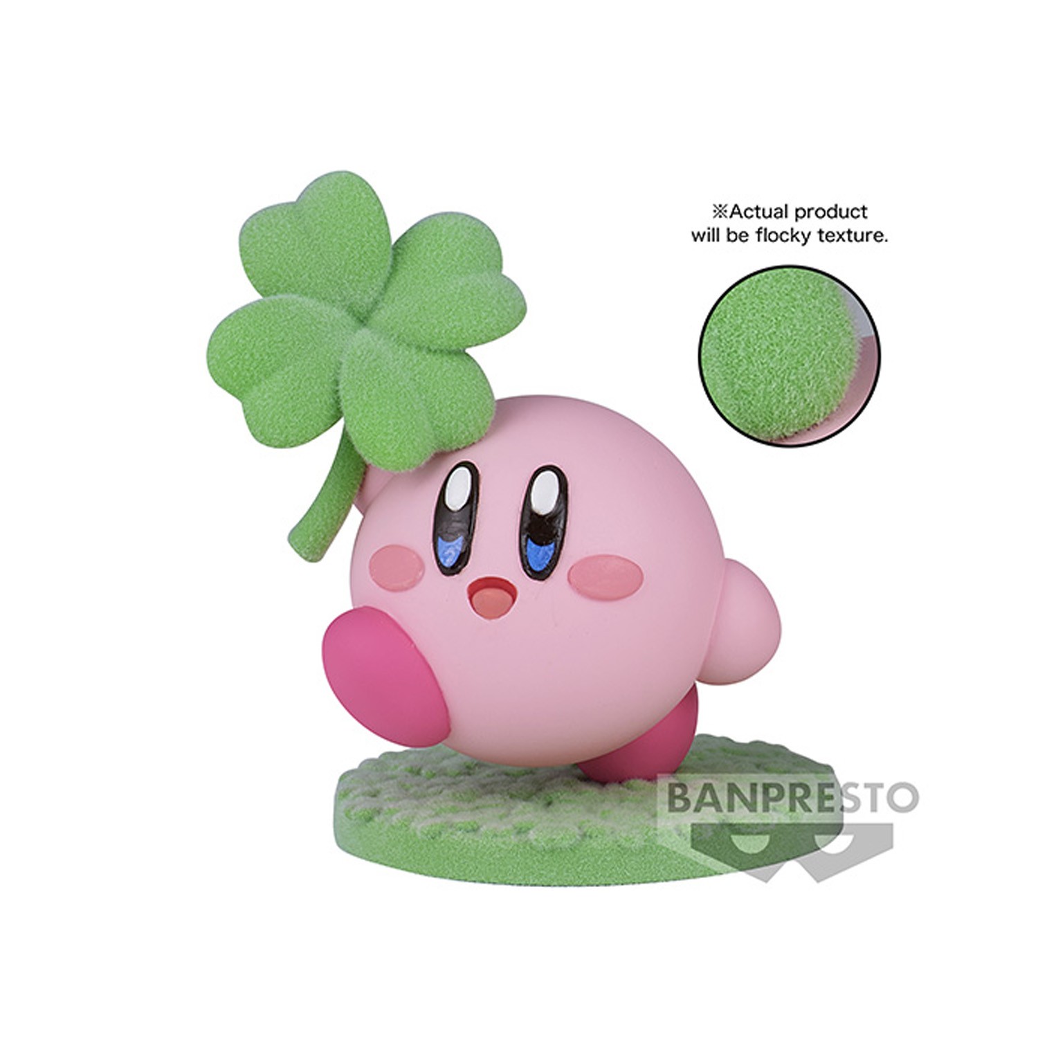 Fluffy Puffy Mine Kirby