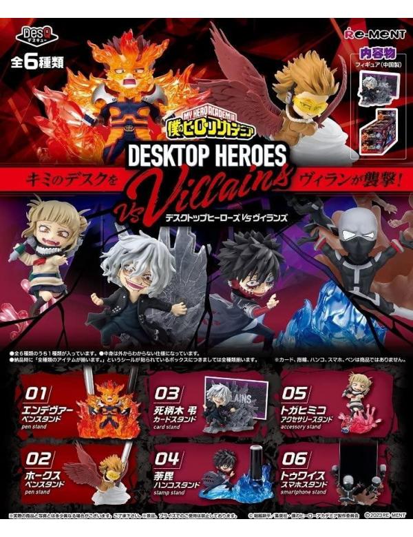 Re-Ment My Hero Academia Desktop Heroes Vs Villains