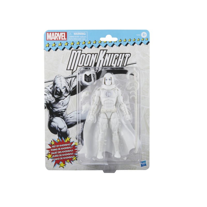 Marvel Legends Moon Knight