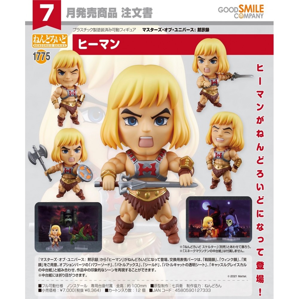 Nendoroid He-Man Masters Of The Universe Revelations