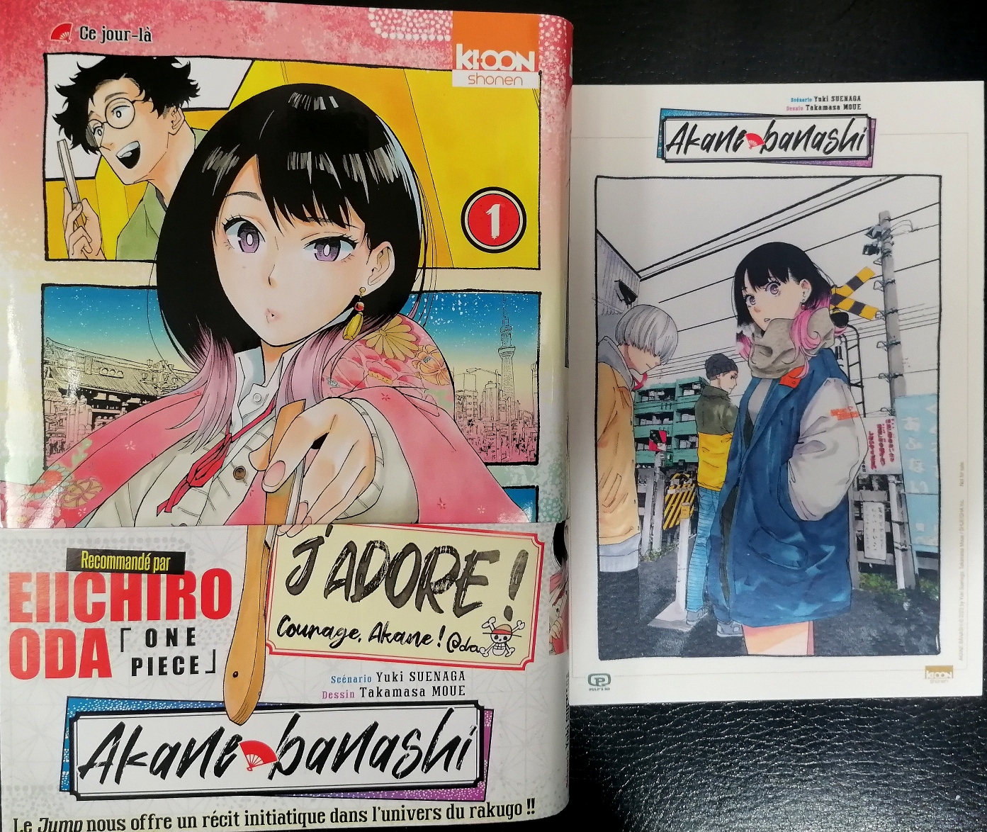 AKANE-BANASHI T01 + ex libris exclusif PULP'S BD offert