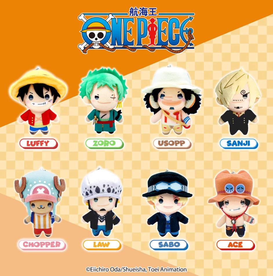 Blind Box One Piece Plush Doll