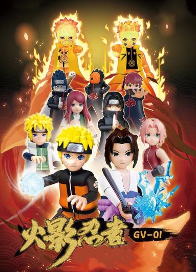 Blind Box Naruto Building Blocks