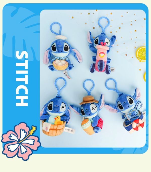 Mystery Plush Stitch