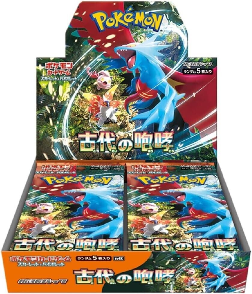 Booster Pokemon Japonais sv4K