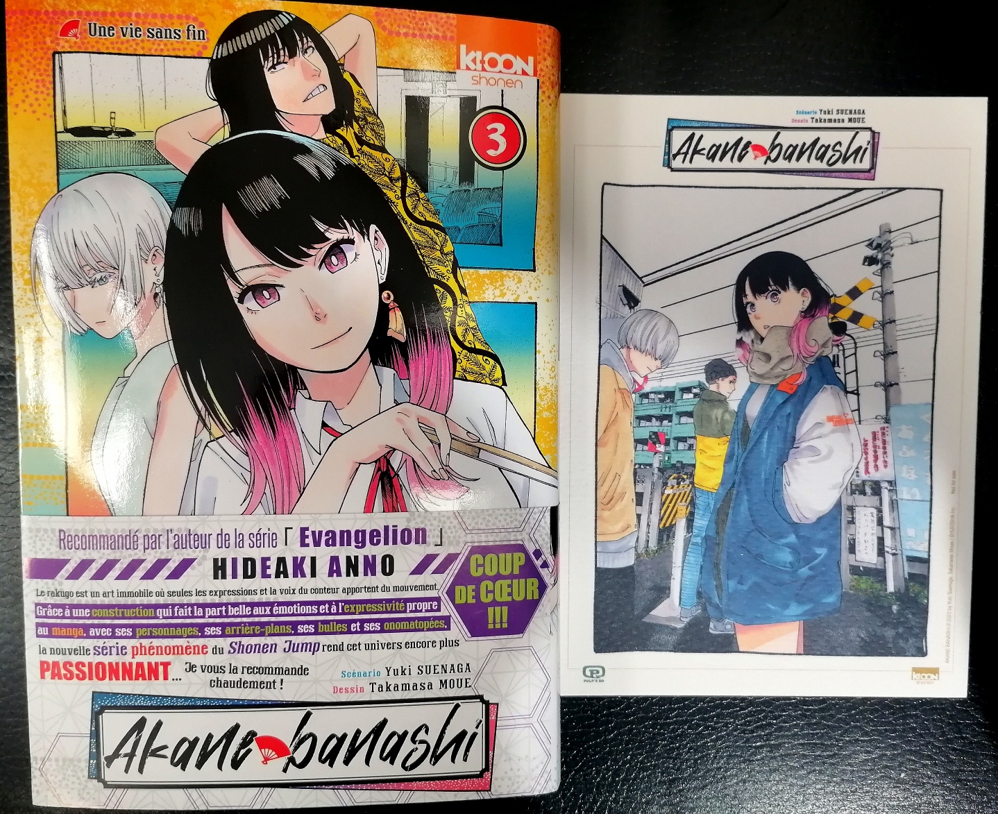 AKANE-BANASHI T03 + ex libris exclusif PULP'S BD offert