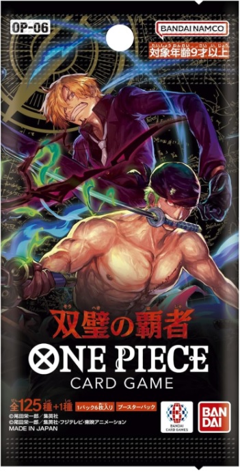 One Piece TCG  Booster Wings Of The Captain OP-06 (Japonais)