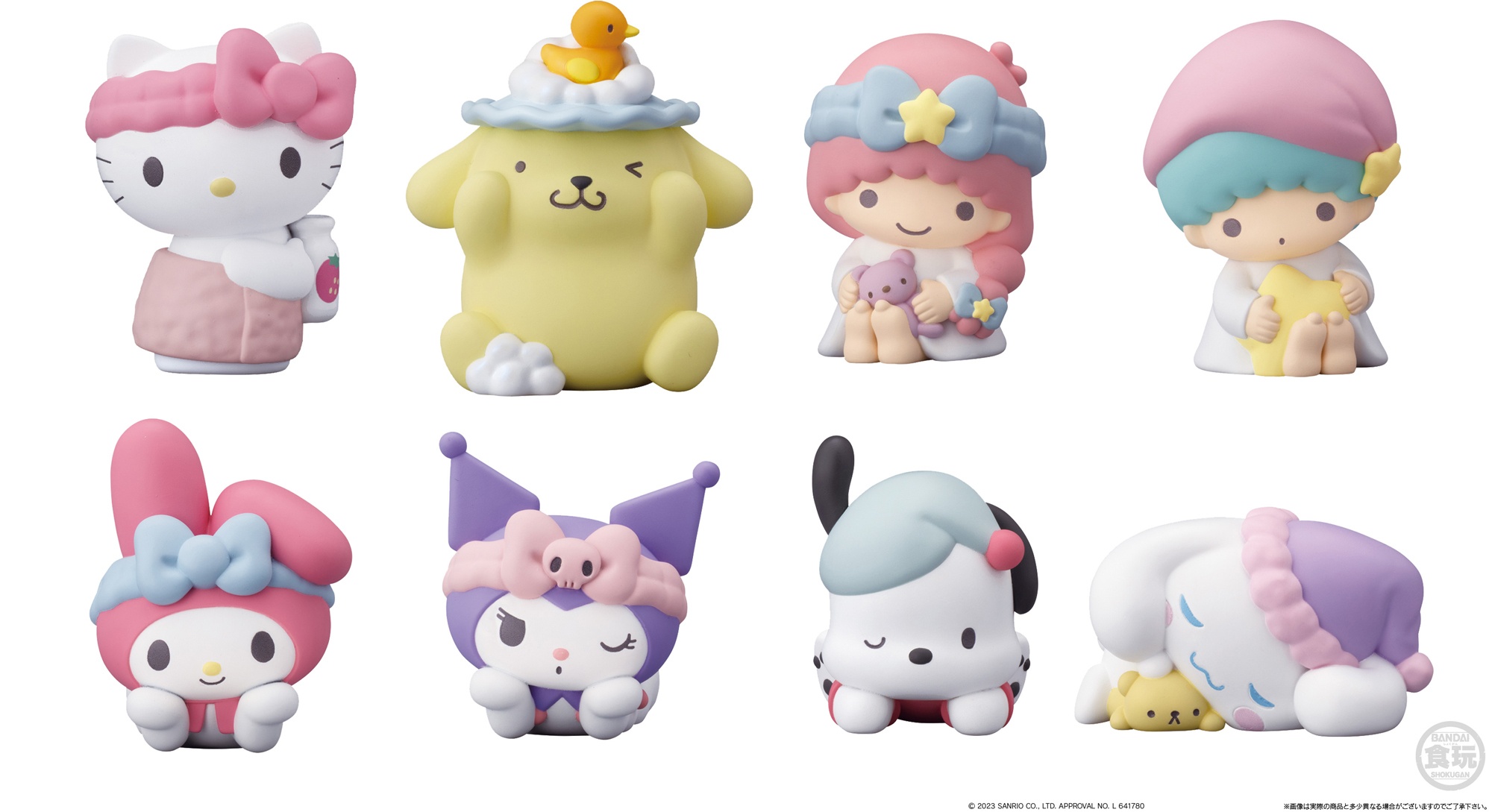 Sanrio Characters Friends 2