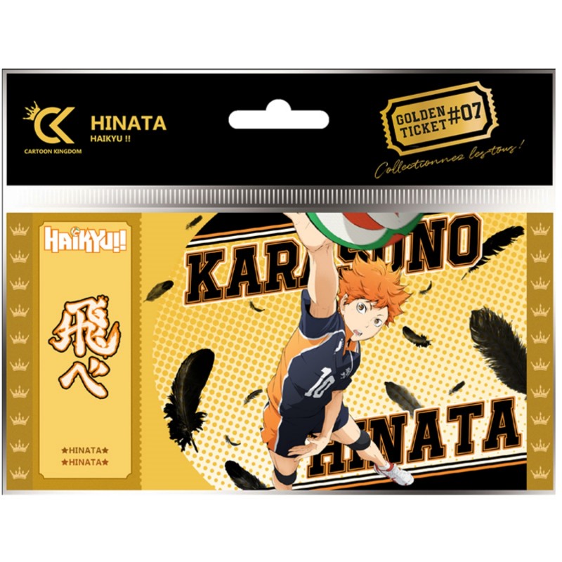 Golden Ticket Haikyu!! Hinata #07