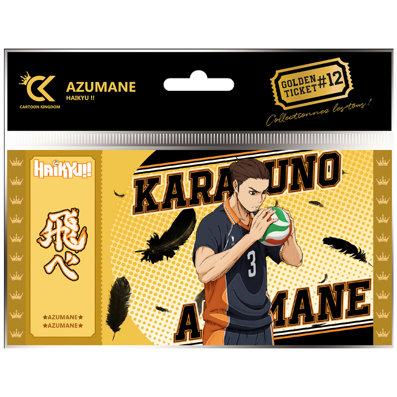 Golden Ticket Haikyu!! Azumane #12