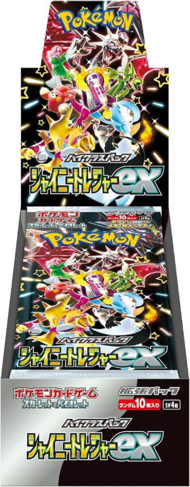 Booster Pokemon Japonais sv4a