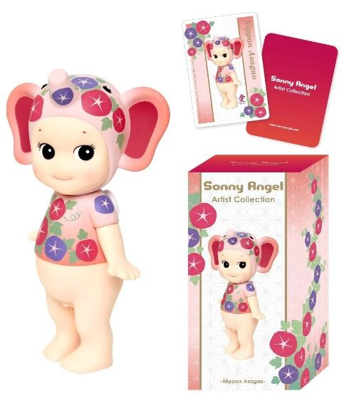 Sonny Angel Artist Collection Nippon Asagao Elephant