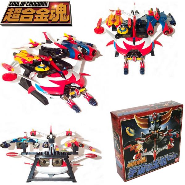 Bandai 2002 Soul Of Chogokin Grendizer GX-04S