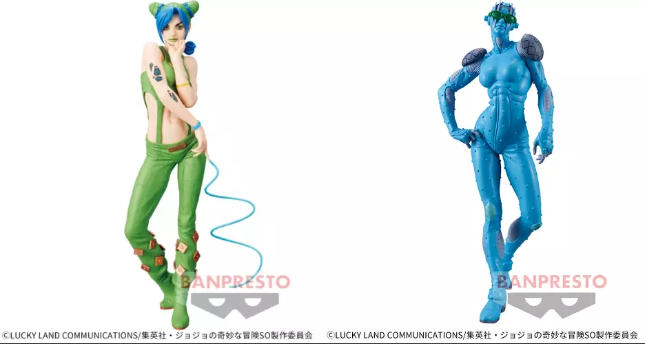 Grandista Jojo's Bizarre Adventure Jolyne + Stone Free