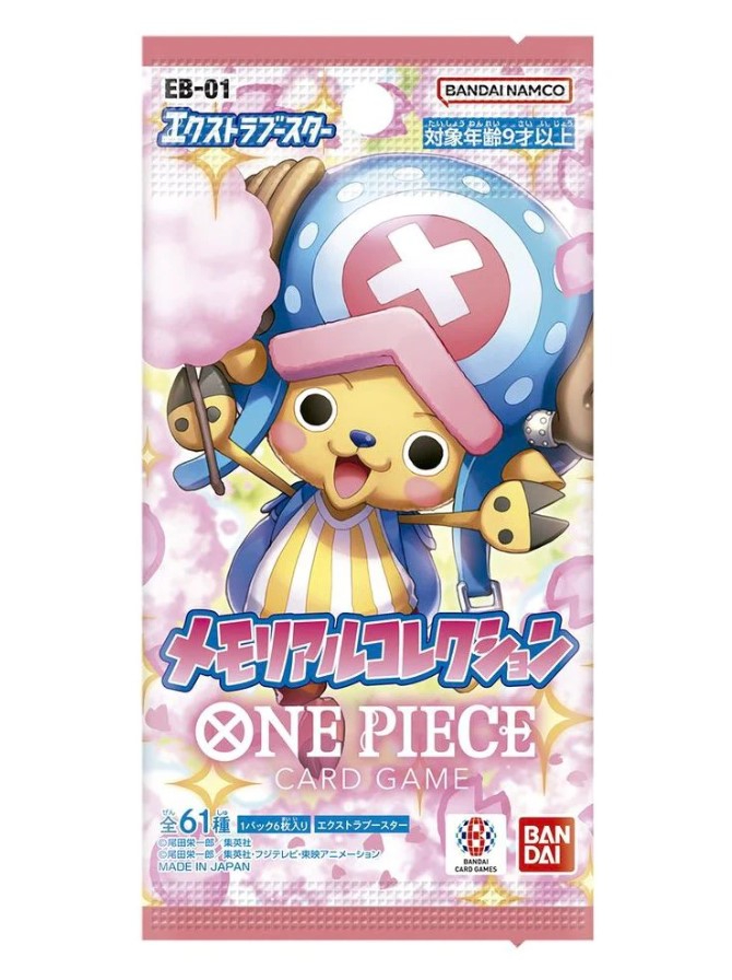 One Piece TCG Booster Memorial Collection EB-01 (Japonais)