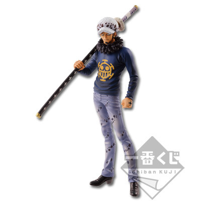 Ichiban Trafalgar Law