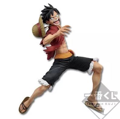 Ichiban Stampede Luffy