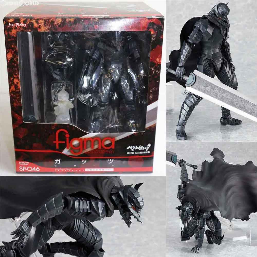 Figma Figure SP-046 Guts