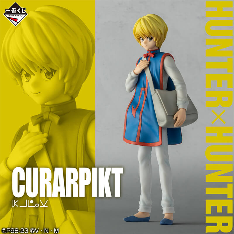 Ichiban Hunter x Hunter Lot C Kurapika