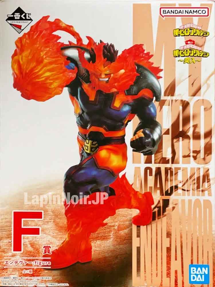 Ichiban My Hero Academia Endeavor Lot F