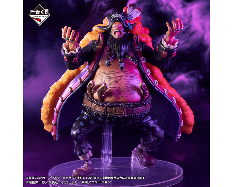 ICHIBAN MASTERLISE EXPIECE FOUR NEW EMPEROR ONE PIECE MARSHALL D TEACH LOT B