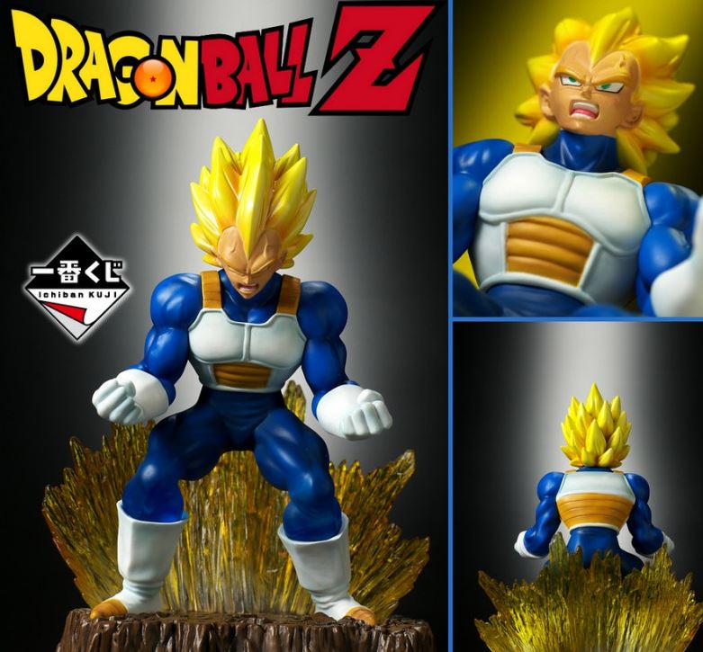 Ichibankuji Dragon Ball Super Saiyan Vegeta