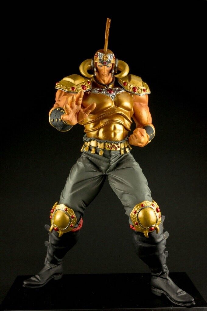 Ichiban Kuji Ken Le Survivant Raoh Lot B