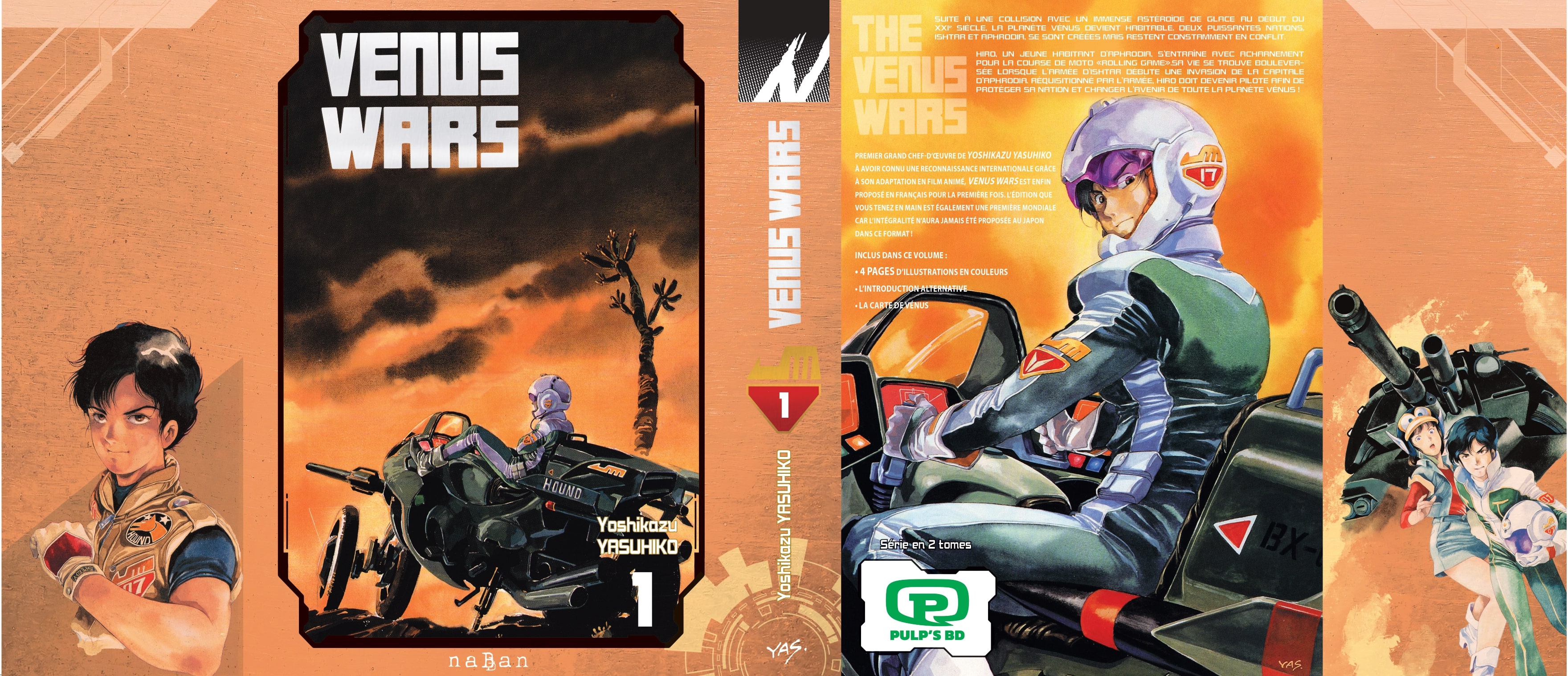 VENUS WARS T01 + JAQUETTE ALTERNATIVE EXCLUSIVE PULP'S BD