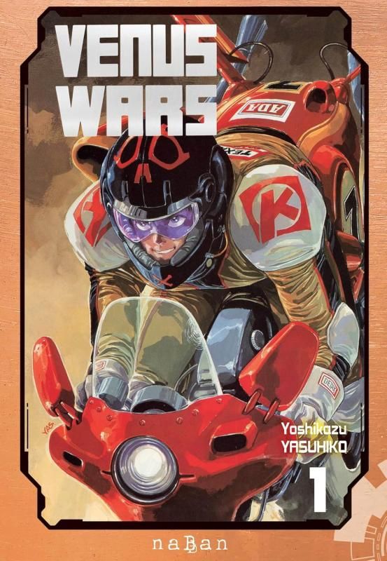 VENUS WARS T01 + JAQUETTE ALTERNATIVE EXCLUSIVE PULP'S BD + JAQUETTE EXCLUSIVE PULP'S OFFERTE