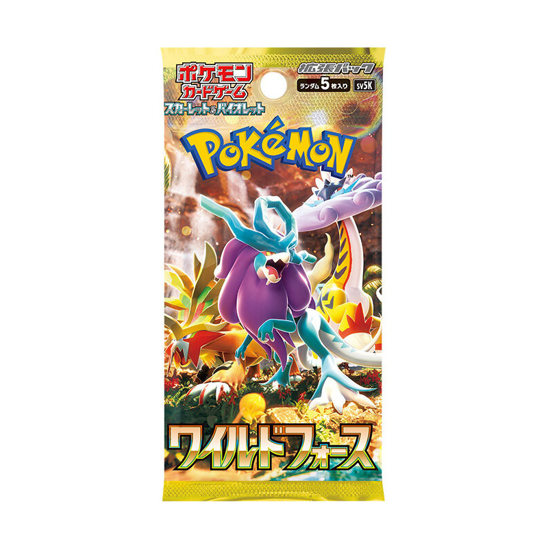 Booster Pokemon Japonais sv5K