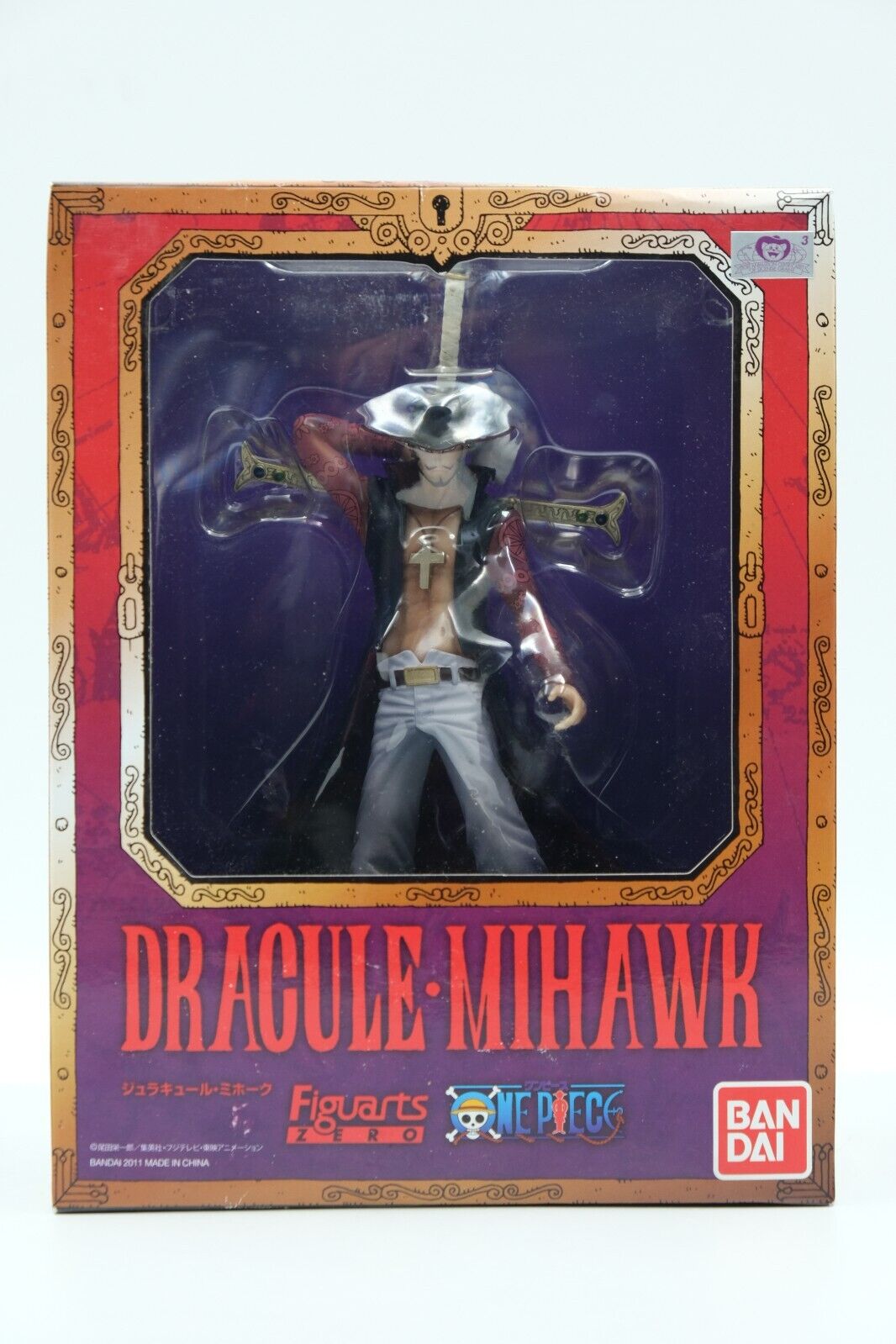 Figuarts Zero Dracule Mihawk