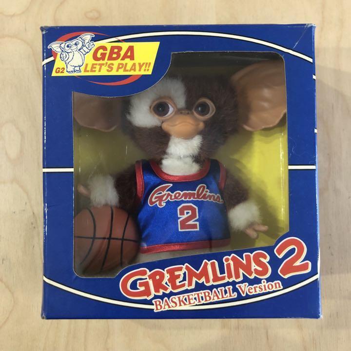 Gremlins 2 Gizmo Basketball Version