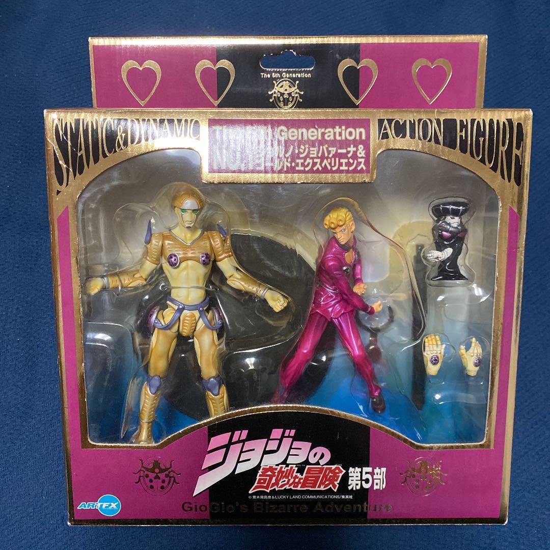 JoJo's Bizarre Adventure The 5th Gen No.1 Golden Experience Set