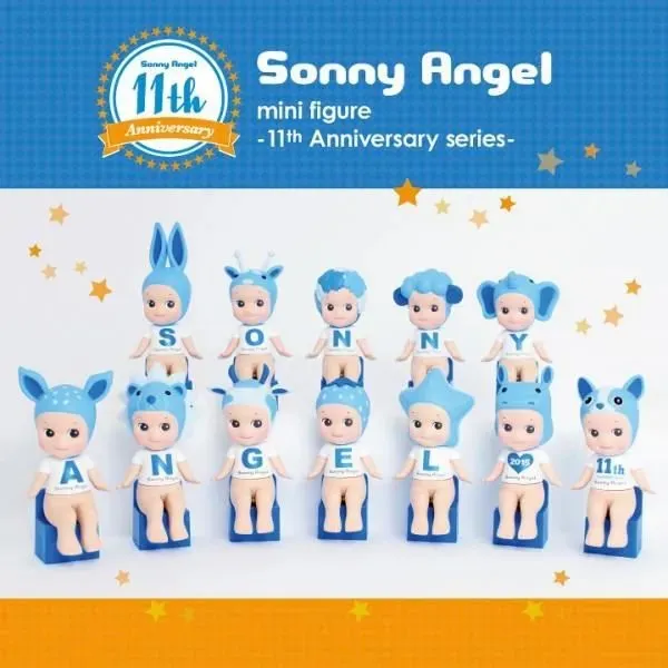 Sonny Angel 11Th Anniversary Series (Boite Ouverte)