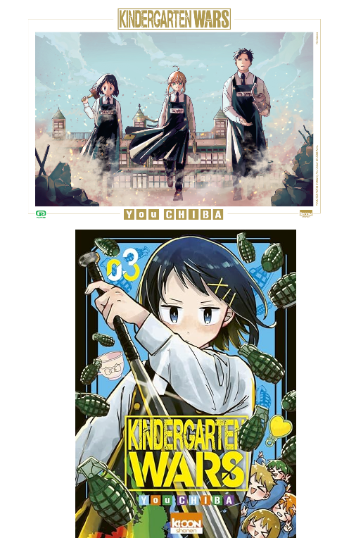 KINDERGARTEN WARS T03 + EX LIBRIS PULP'S OFFERT