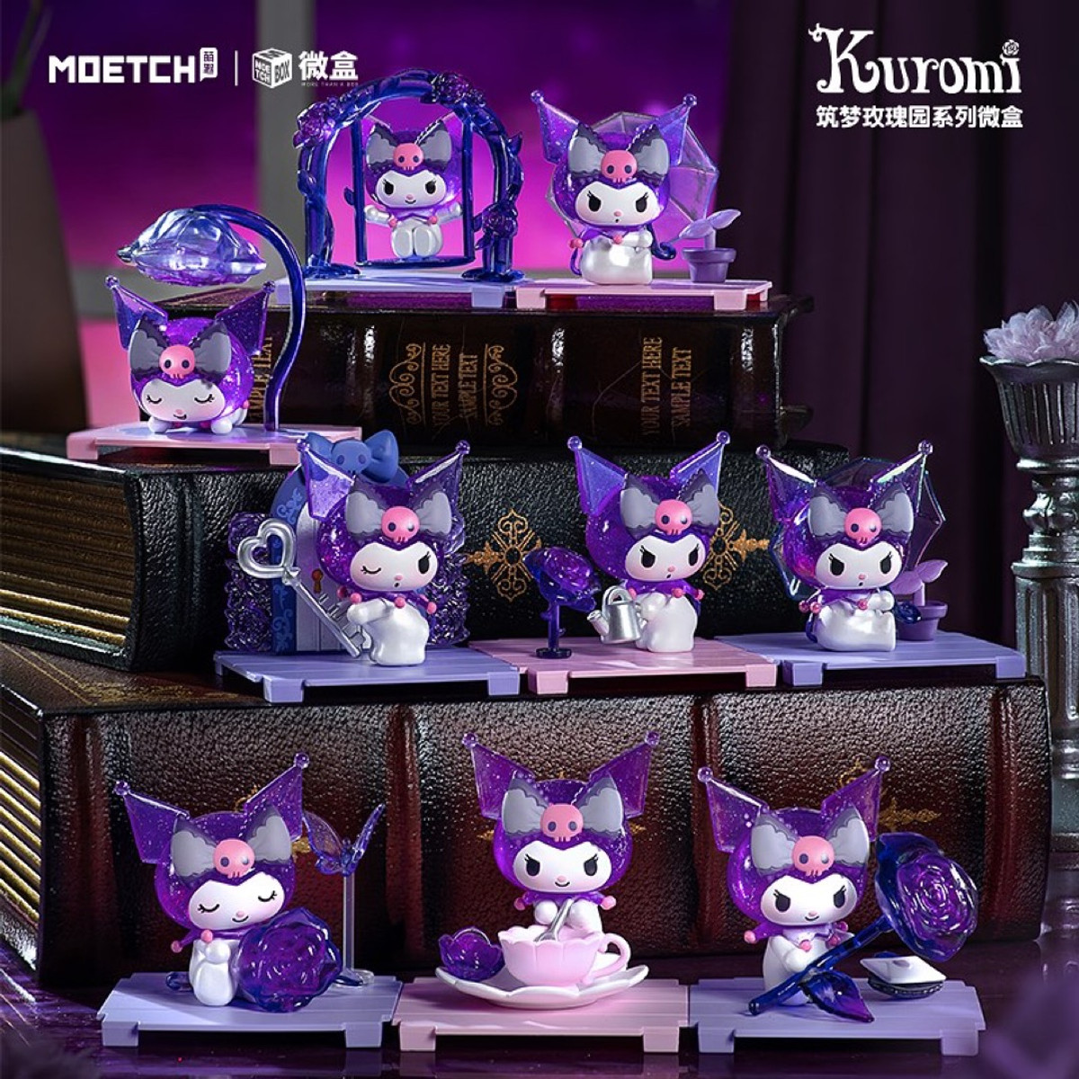 Blind Box Kuromi Dream Rose Garden Series