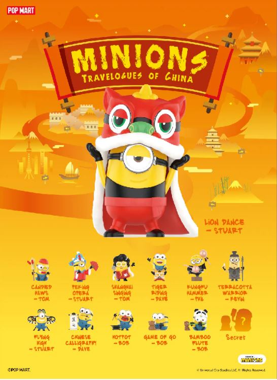 Pop Mart x Minions Travelogues Of China